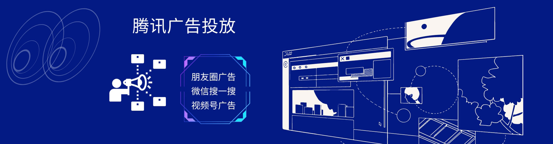 大宁百度竞价赚钱